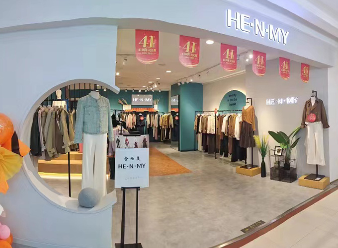 讓胡路商場(chǎng)