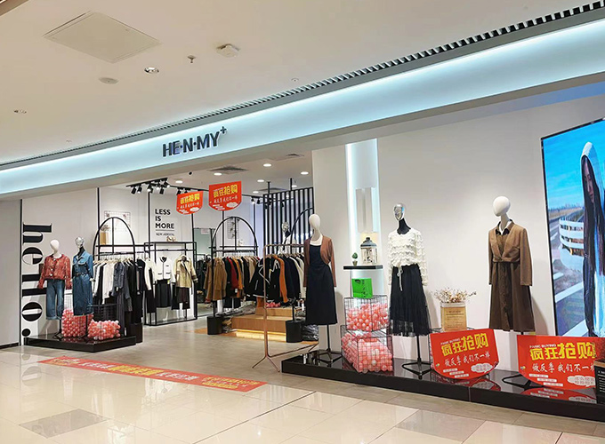 讓胡路萬(wàn)達(dá)店