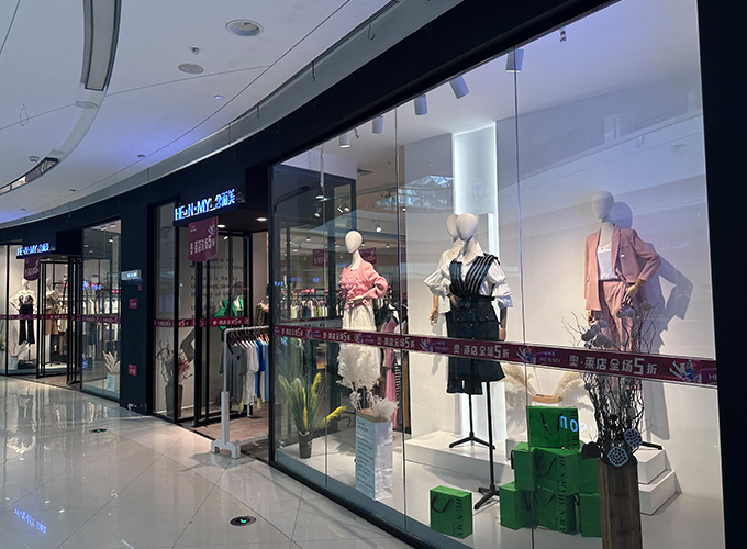 讓胡路唐人中心店