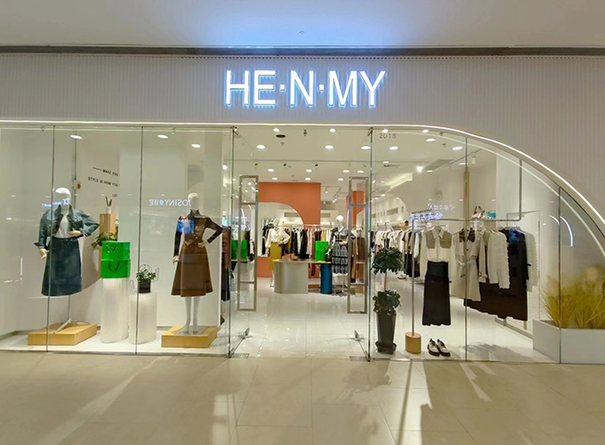 哈爾濱哈東萬(wàn)達(dá)店